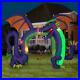10 ft Lighted Dragon Archway Halloween Inflatable Fire & Ice Light Effect