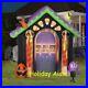 8.5′ LIVING PROJECTION CANDY HOUSE ARCHWAY Airblown Yard Inflatable PRE-ORDER