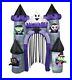 9 Ft HAUNTED CASTLE ARCHWAY Airblown Lighted Yard Inflatable