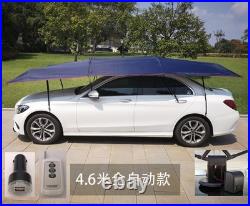 Car Umbrella Awning Tent Auto Smart Waterproof Portable Canopy Cover