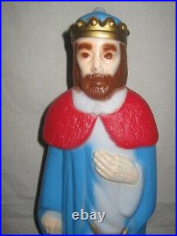 HTF Vintage Christmas 22 Empire 3 Wise Men Man King Blow Mold Figure Nativity