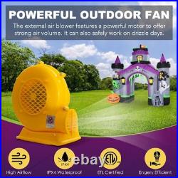 Halloween Inflatables Giant 12.5 FT Haunted House Castle Archway Outdoor Decorat