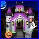 Halloween Inflatables Large 12 ft Haunted House Castle Archway Inflatable