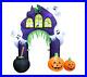 Halloween Self-Inflatable Castle Arch with Pumpkin and Ghost with Internal Light