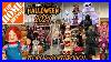 Home Depot New Halloween Decor 2024 Full Store Walkthrough Awesome New Items
