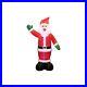 Occasions Christmas Giant 20 Foot Inflatable Santa(40681)