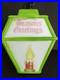 RARE VTG 1973 Christmas Blow Mold Hanging Lantern Empire Carolina Enterprises