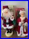 VTG 24 Mr & Mrs Claus Animated Animation Christmas Telco Motion-ette & Rennoc