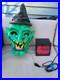 VTG Halloween Witch Yard Decoration Paper Magic Blow Mold WithLight 20 RARE