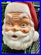 Vintage 1968 Empire Lighted Christmas Blow Mold Santa Head Face 17 USA WithCord