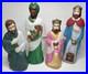 Vintage Empire Christmas Nativity Shepherd Wise Men 23 Blow Molds Set