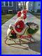 Vintage Santa Claus in Sleigh Lighted Christmas Blow Mold 37×36 Local Iowa