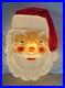 Vtg 34 Empire Blow Mold Santa Face Head Lighted Outdoor Christmas Decor EMPIRE