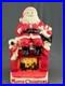 Vtg Dapol 17 Lighted Blow Mold Christmas Santa Sitting Chimney Fireplace Mint