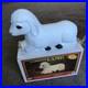 Vtg Grand Venture Lighted Lamb Blow Mold Christmas Nativity Original Box Sheep